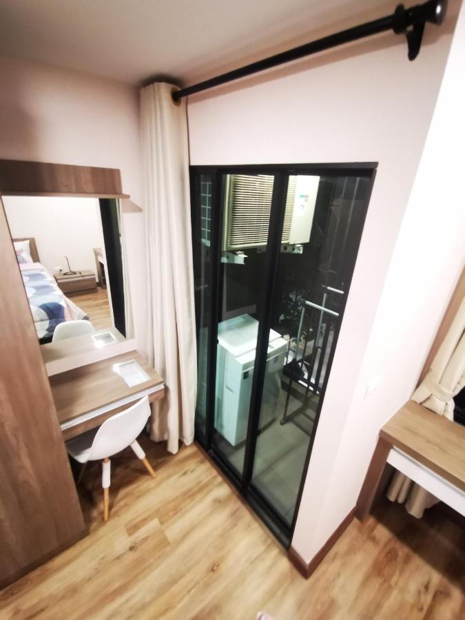 Suncity Condo Bangkok Exterior foto